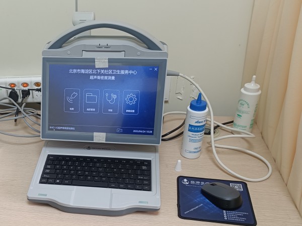 超聲骨密度檢測儀適合什么人群？有哪些優(yōu)點(diǎn)？