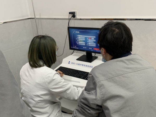 嘉善縣第二人民醫院引進品源超聲骨密度儀，提升骨密度檢測水平